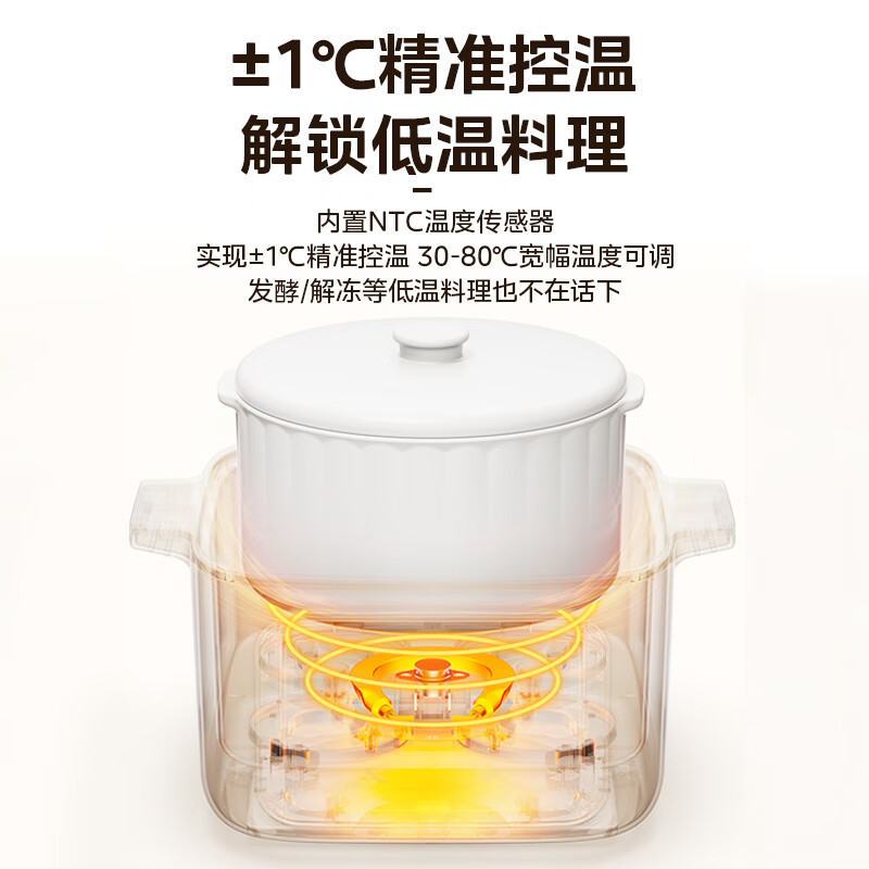 美的(Midea)MD-DZS2502 电炖锅 电炖盅 煲汤炖汤锅 电蒸锅 隔水炖锅婴儿辅食锅 燕窝炖盅 陶瓷三层蒸炖锅高清大图