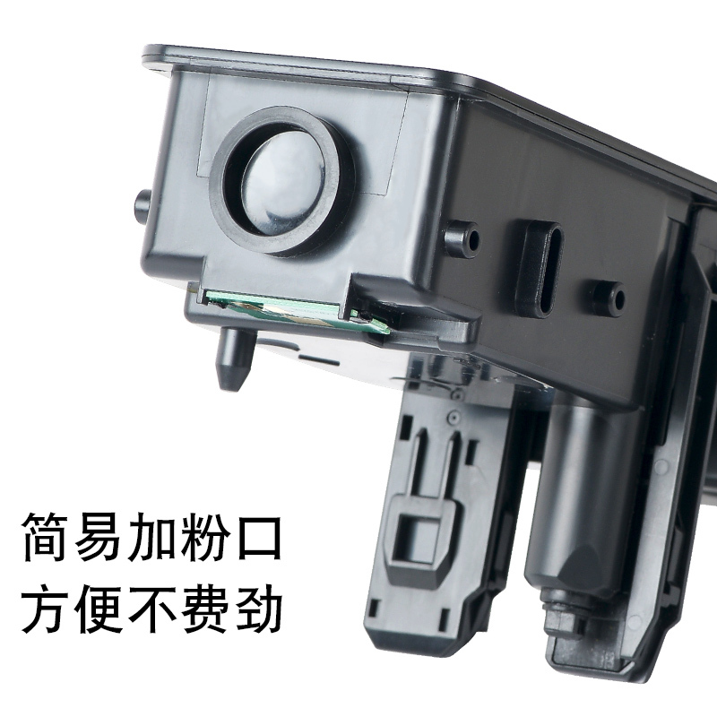 适合京瓷p5021cdn;cdw粉盒ecosys墨粉TK5223墨盒彩色打印机M5021高清大图