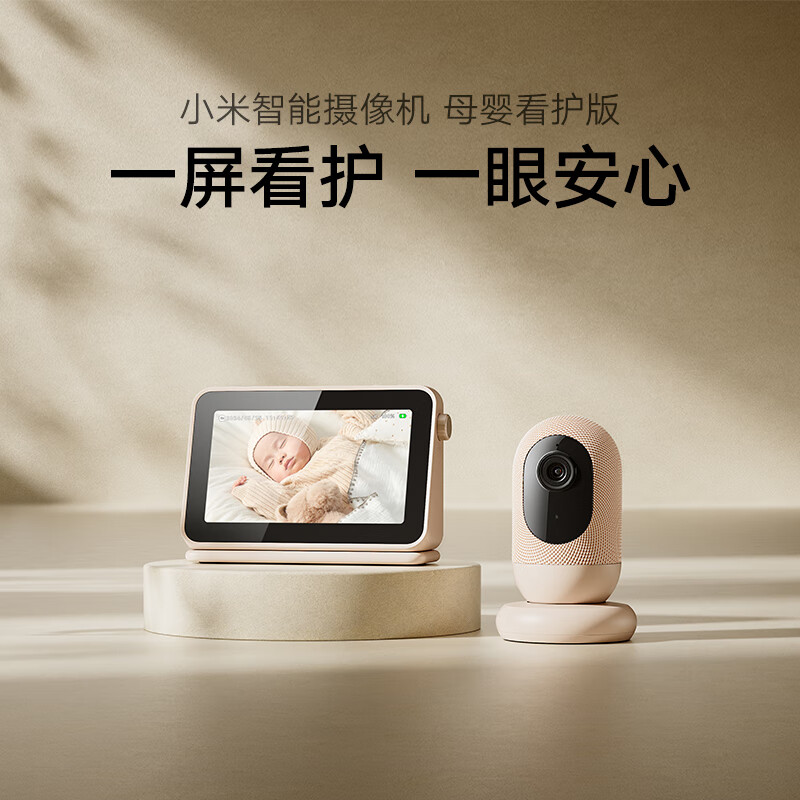 小米Note微型4K高清数码摄像机超清画质便携防抖智能影像专家高清大图