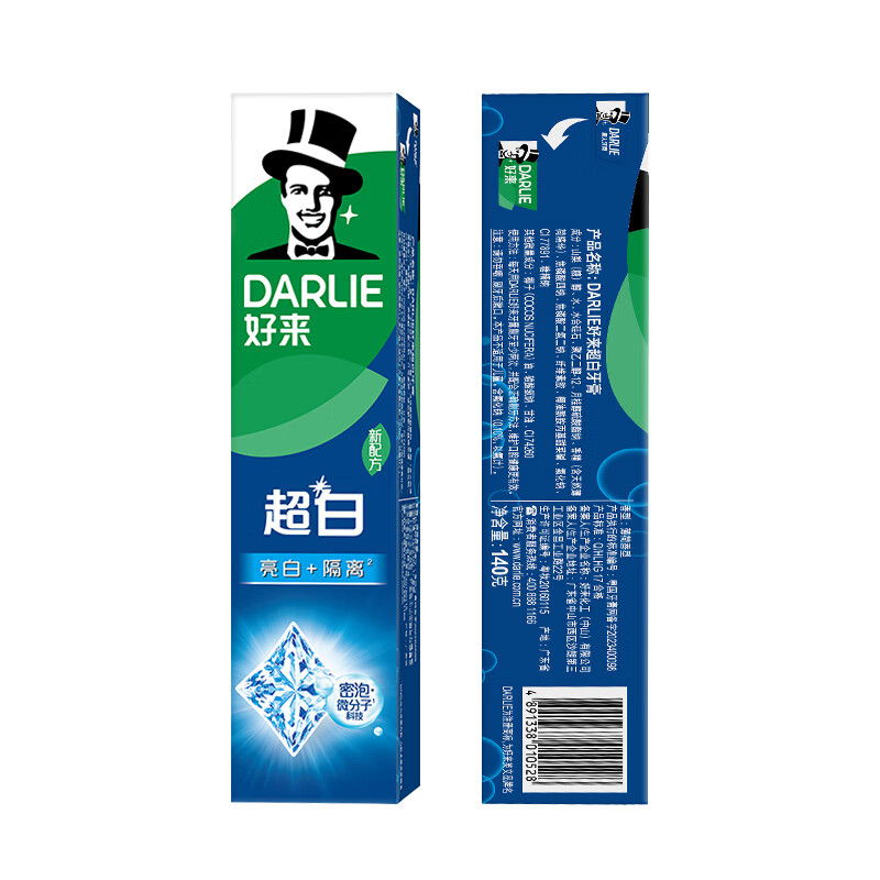 DARLIE好来超白牙膏140g 薄荷香型