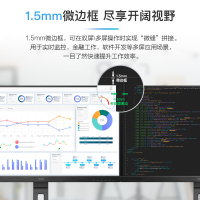 AOC电脑显示器 23.8英寸全高清VA屏 低蓝光不闪窄边框 安防监控办公可壁挂爱眼不闪显示屏24E2HM