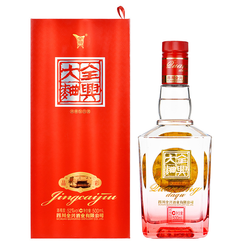 全兴大曲晶彩红52度500ml*6浓香型纯粮酿造高度白酒