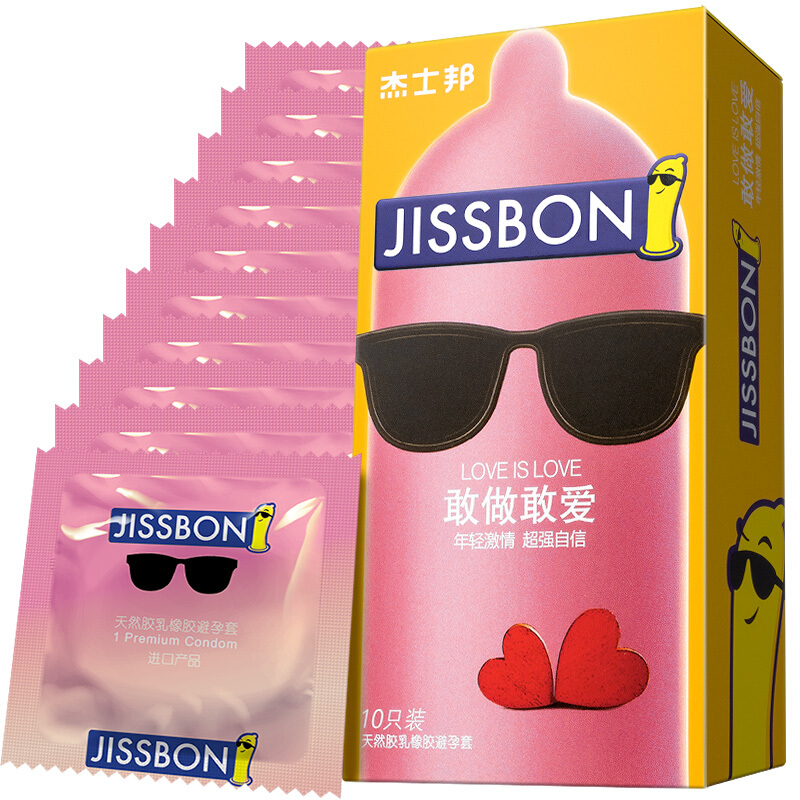 杰士邦jissbon旗舰避孕套敢做敢爱10只装安全套情趣螺纹套套男用女用byt 情趣计生用品