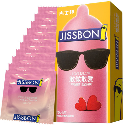 杰士邦jissbon旗舰避孕套敢做敢爱10只装安全套情趣螺纹套套男用女用byt 情趣计生用品