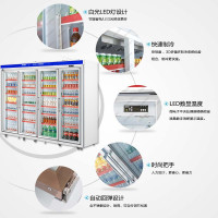 雅绅宝 Arsenbo便利店冷柜 超市酒吧四门分体便利店冷藏展示柜保鲜冰柜冷柜风冷纯铜