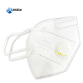 耐适达 防尘防护带阀口罩 NSD673/只