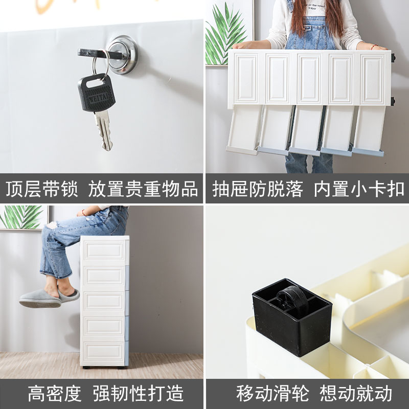 加厚家用简易衣柜卧室儿童衣柜抽屉式收纳柜子现代型组装小衣橱收纳柜 三维工匠高清大图