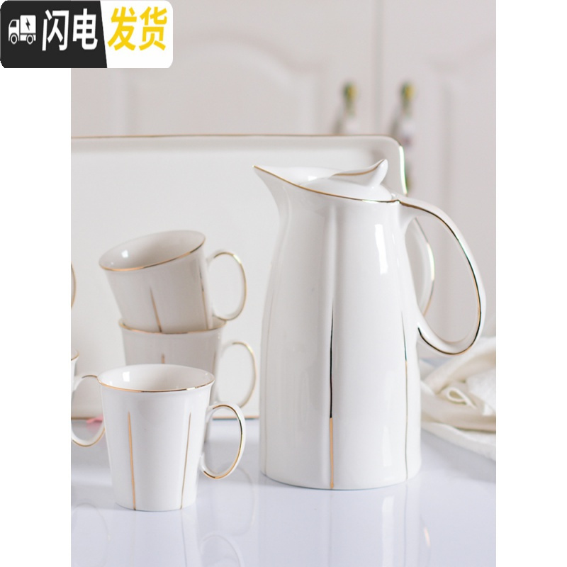 三维工匠家用凉水壶大容量陶瓷茶壶可高温冷水壶花茶壶创意水杯水具 单壶[国贵妃醉酒]2