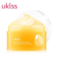 UKISS卸妆膏脸部温和深层清洁敏感肌肤专用柚子卸妆油液水乳啫喱 ukiss柚子卸妆膏100ml