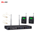 启诺 QN-MW269H 无线一拖二头戴式麦克风 真分集便携头戴麦克风 黑色 套
