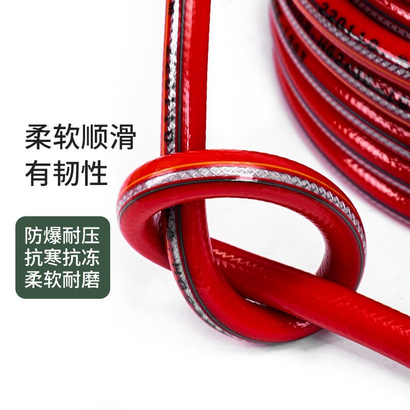 象头 半编织钢丝煤气管 红色9mm18米高清大图