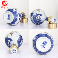 梅兰春 龙瓶46度龙行九州 500ml 双瓶装(送礼袋) 芝麻香型白酒 20年陈酿 梅兰芳故乡美酒[新旧包装随机发]