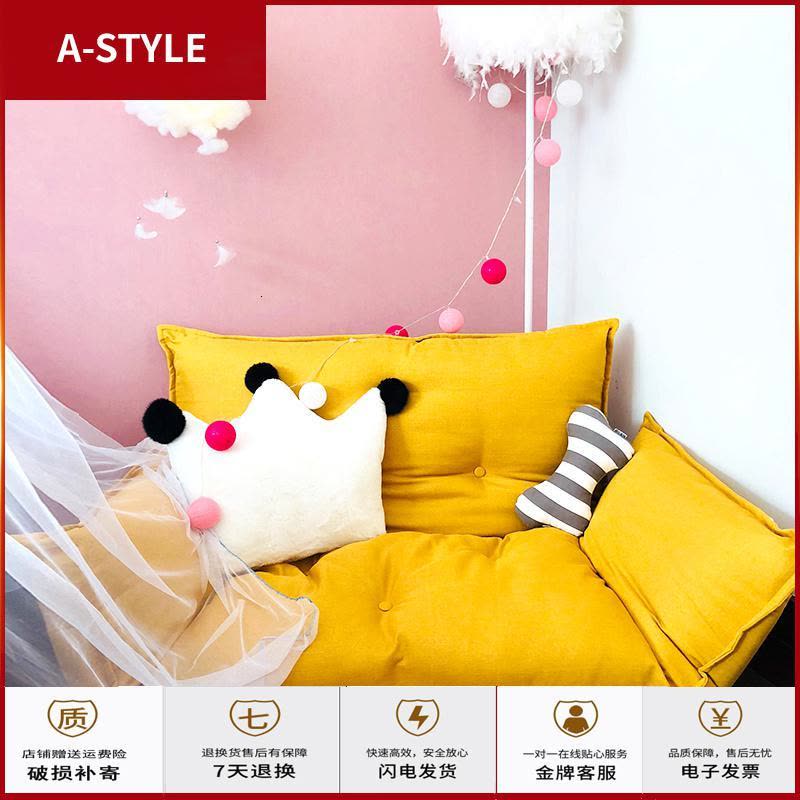 苏宁放心购懒人沙发卧室双人懒人小沙发榻榻米床边小沙发小户型房间地上沙发A-STYLE家具图片