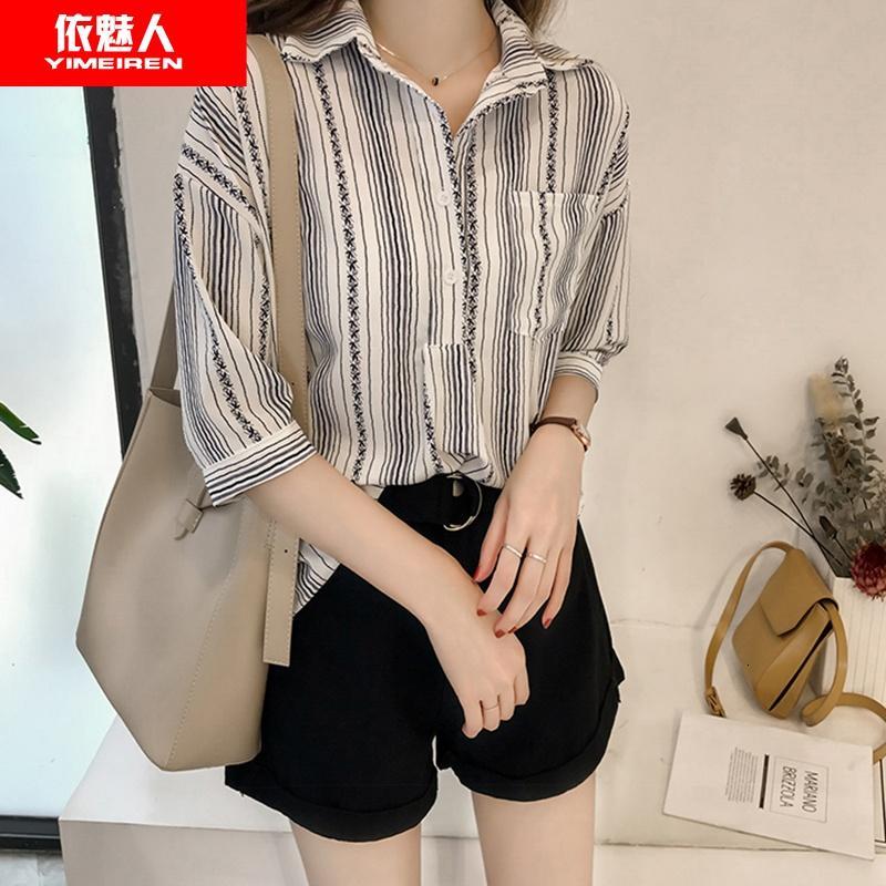 依魅人2019港味宽松大码衬衣胖mm显瘦chic上