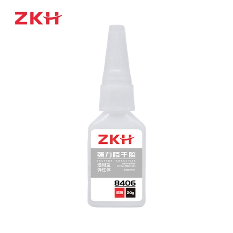 ZKH智能防风防尘窗用配件自动闭合设计耐用家居 型号8406