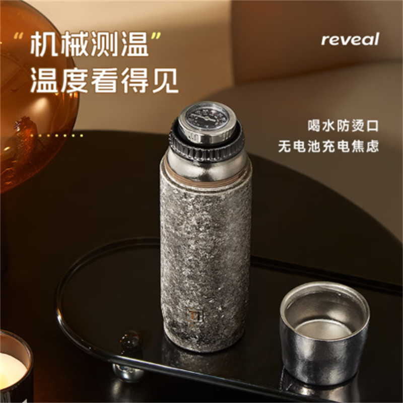物生物(RELEA)纯钛保温杯钛杯办公室泡茶杯子户外露营水杯男女士 420ml 星光银高清大图