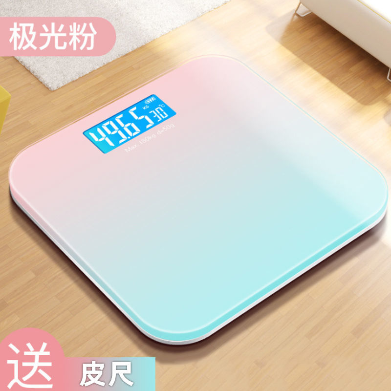 LCD粉色渐变电子秤【送皮尺】 体重秤小型量体重称体质秤家庭电池款平板耐用人体秤电子秤人体称
