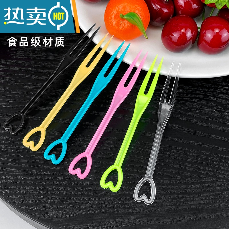 敬平水果叉独立包装透明塑料小叉子水晶点心蛋糕叉子水果签果插 透明心形叉3000支[热卖款] 简装9cm长高清大图