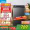 美的(Midea)波轮洗衣机全自动10公斤家用MB10V37T 一级能效健康除螨全域抗菌以旧换新 家电国家补贴
