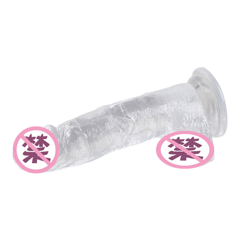 乔尚诗 仿真假阳具 女用自嗨玩具 粗大透明可加温阳器吸盘手动抽插 女性成人情趣用品 透明中号高清大图