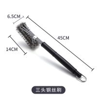 烤网烤架清洁刷清理烤具用品工具配件不锈钢烤炉网刷烧烤钢丝刷