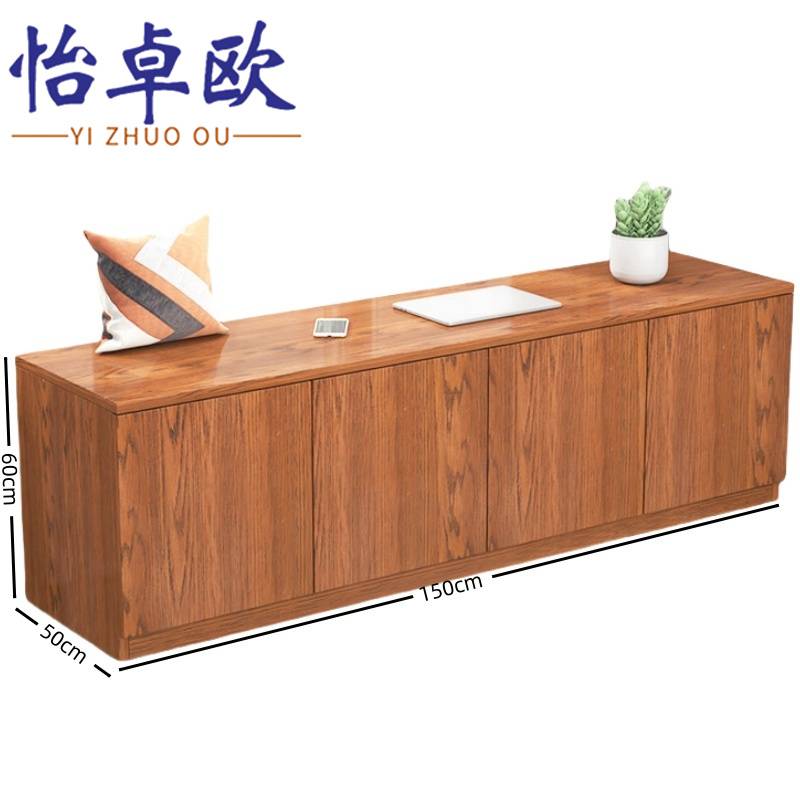 怡卓欧高清大图