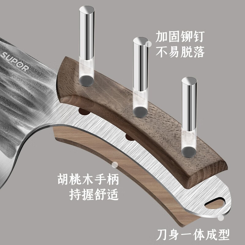 苏泊尔(SUPOR)菜刀家用锻打锤纹不锈钢斩骨切片刀具厨房超快锋利厨师专用 KEA165AB10-锤纹切片刀