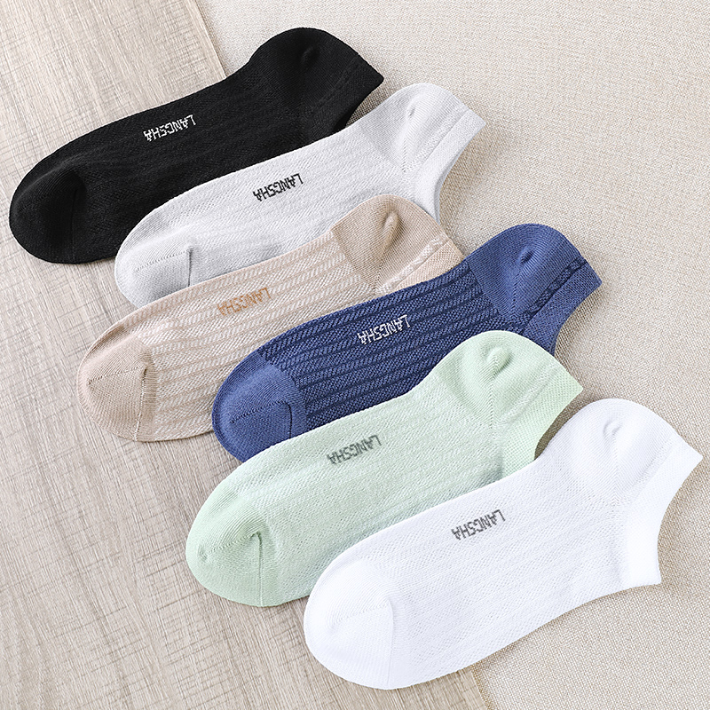 浪莎男士袜子纯棉夏季薄款船袜抗菌防臭吸汗夏天白色100%全棉短袜高清大图
