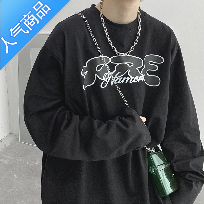 喻娄美式街头复古长袖t恤男春秋潮牌嘻哈oversize上衣宽松白色打底衫T恤