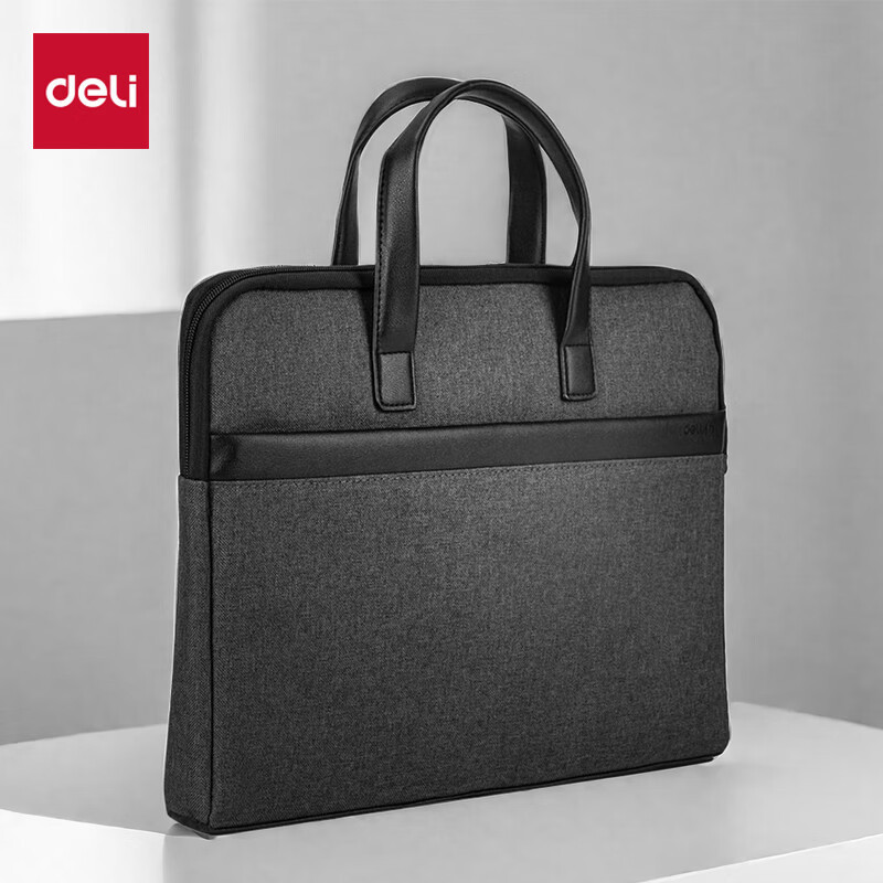 得力63751公文包 商务职业文件袋事务包/涤纶手提包(黑色)