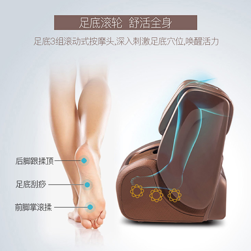 奥佳华爱膝足经典款OG-3118C高清大图