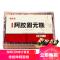 固本堂无添加传统阿胶固元糕500g 盒装东阿手工阿胶膏 阿胶糕即食