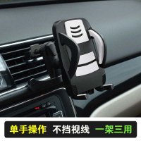 适用 车载手机支架吸盘式桌面支撑电话导航床头加长架稳稳的疯抢