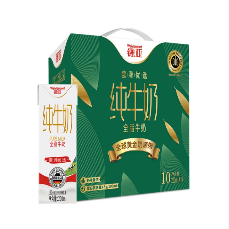 德亚高钙纯牛奶200mlx10(九礼定制款)