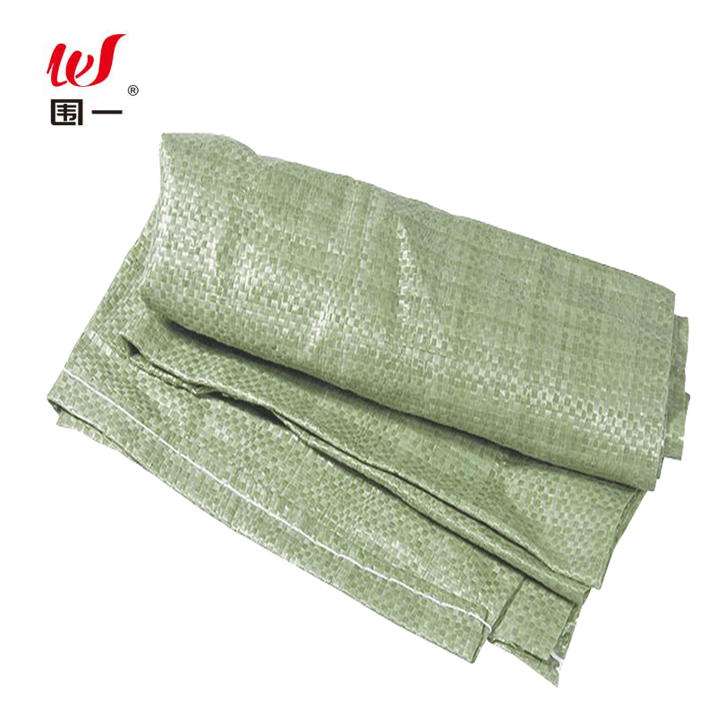 围一 搬家编织袋 80*120CM-加厚 条高清大图