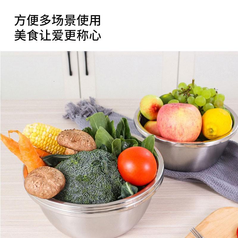 康巴赫(KBH)不锈钢盆筛三件套加厚沥水篮洗菜盆沙拉盆和面盆调料盆米筛套装高清大图
