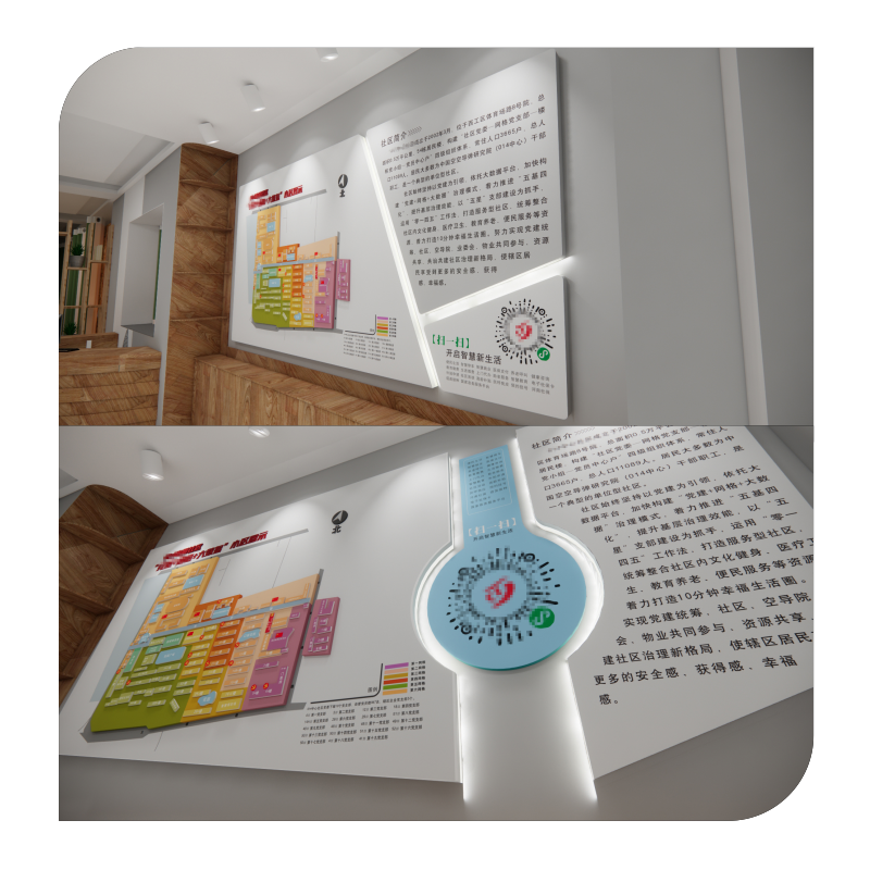 御升阳 平面展板 文化墙展牌 形象背景墙定制 1平方 平方米高清大图