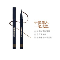 [达人pony推荐]PONY EFFECT专业眼线液笔#深棕色0.8g/支 防水防汗不晕染初学眼妆 韩国原装进口