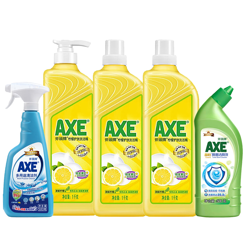 斧头牌清洗套装D洗洁精泵1kg+洗洁精补充装1kg*2瓶+洁厕液500g+清洁剂500g!