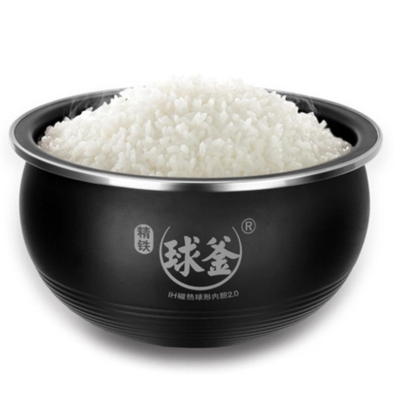 苏泊尔CFXB50HC19-120电饭煲智能IH电磁加热 球釜电饭锅5L家用智能预约定时电饭煲