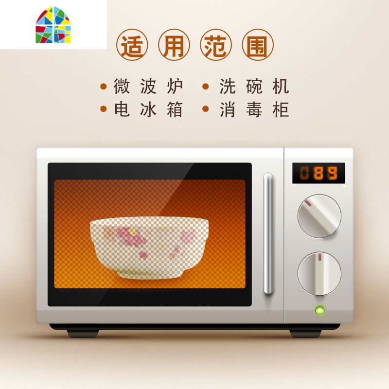 2/4人用碗碟套装泡面大汤碗盘组合家用吃饭陶瓷餐具中式碗筷碟子 FENGHOU 猫咪-4碗4盘4勺6筷1汤碗1汤勺高清大图