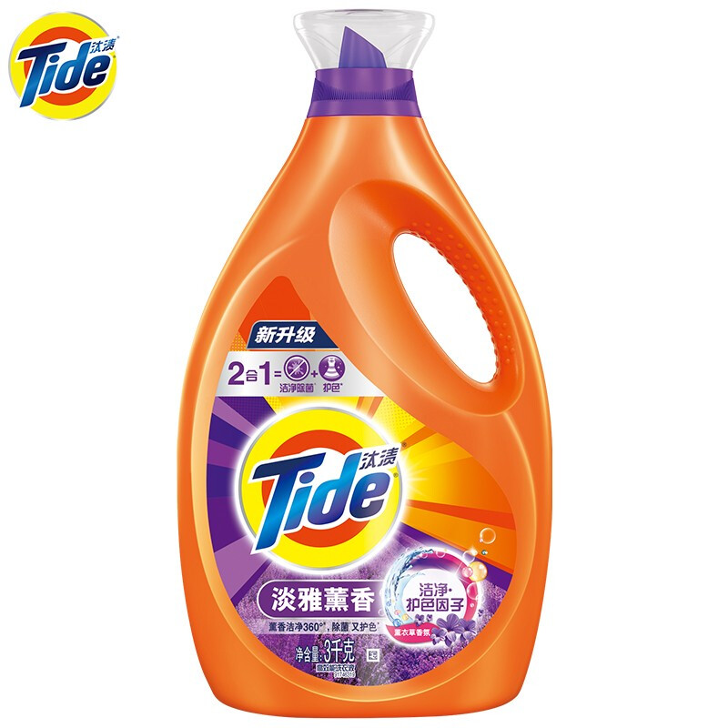 汰渍洁净薰衣草香氛高浓度洗衣液3kg 机洗手洗 去渍无残留高清大图