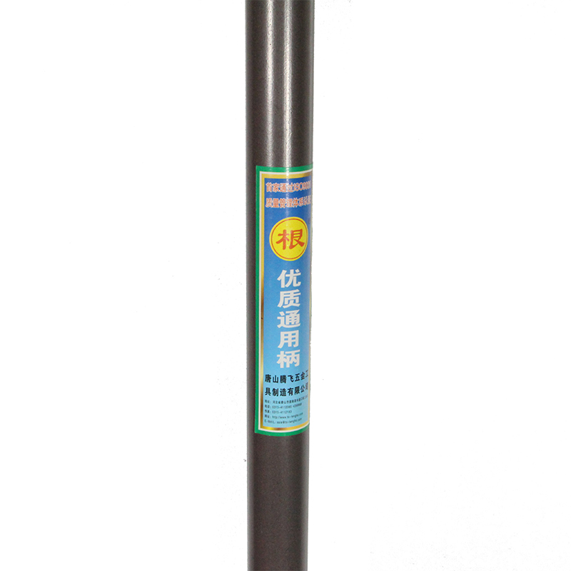 根 优质铁柄1.2米 方型 铁锨铁铲铁锹 锰钢淬火 园林农用防汛抗洪 银白1号高清大图