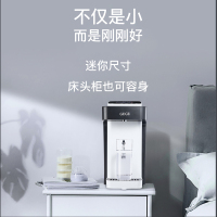 【德国便携式净水机】德国谷格GUGE净水器G78B 家用便携加热七段温控一体机办公室直饮台式净饮水机