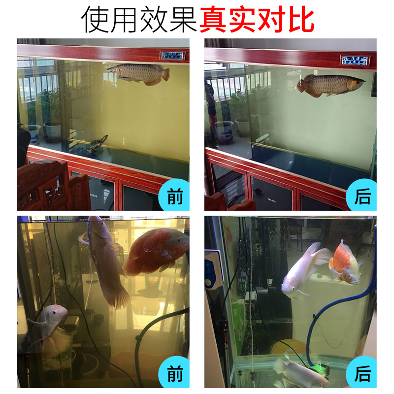 鱼缸过滤材料十合一滤材鱼缸过滤器火山石麦饭石细菌屋陶瓷环滤石高清大图