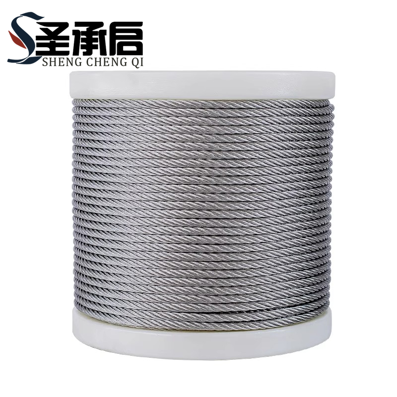 圣承启 不锈钢软细钢丝绳 2.5mm 米
