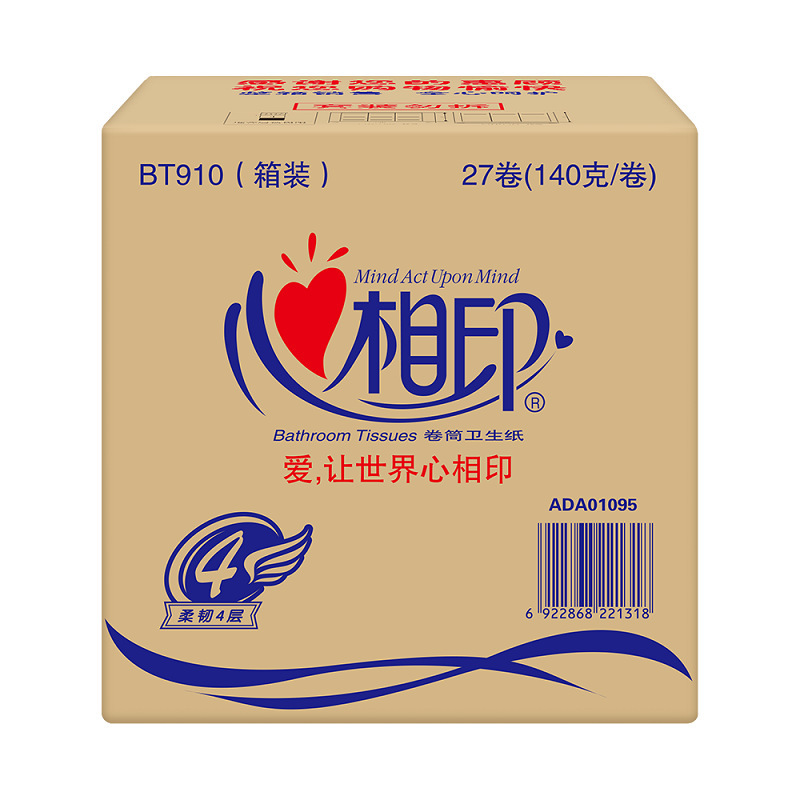 心相印 DS-BT910(4层)-1X 特柔系列 卷筒纸 电商装 4层140g (27卷/箱) 105*115mm 纯白高清大图