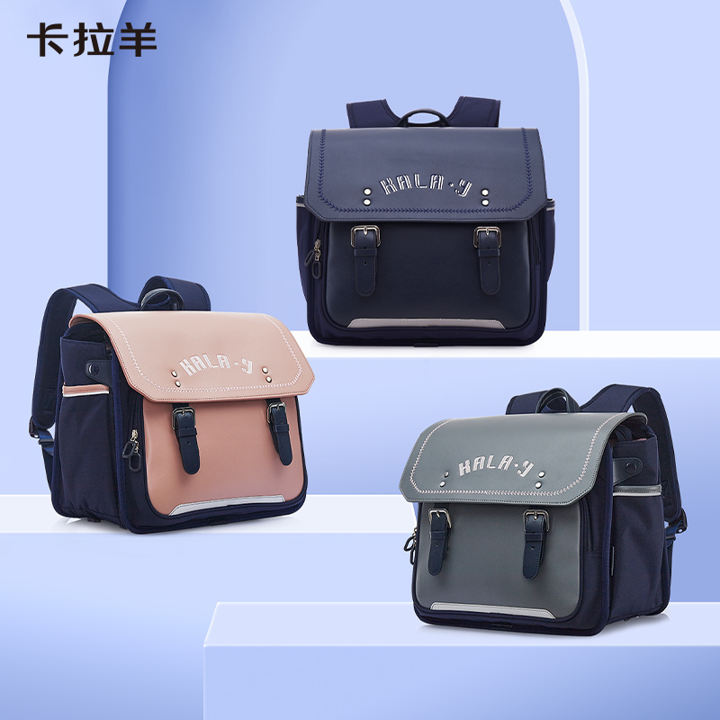 卡拉羊3代横版书包男小学生16年级护脊双肩包女大容量减负背包