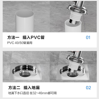雨虹飞鱼洗衣机排水管地漏接头下水道防臭防溢专用卫生间三通盖