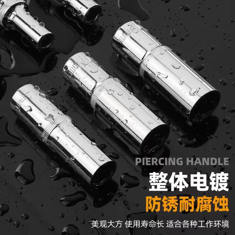 喜来邦(XILAIBANG) 中飞6角长套筒图片